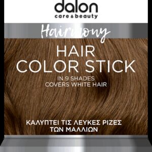 DALON HAIRMONY HAIR COLOR STICK BROWN